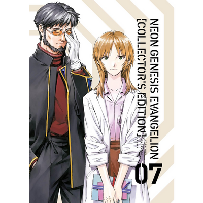 Mangá Neon Genesis Evangelion – Collector’s Edition Vol. 07