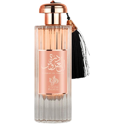 Perfume árabe feminino Durrat Al Aroos 85ml — preço na Amazon e Mercado Livre