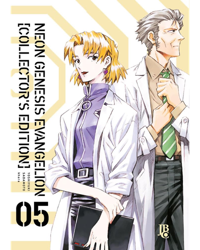 Neon Genesis Evangelion Collector's Edition Vol. 05 &mdash; pre&ccedil;os na Amazon