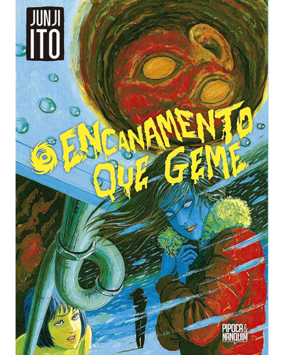 O Encanamento que Geme &ndash; Junji Ito &mdash; pre&ccedil;os na Amazon