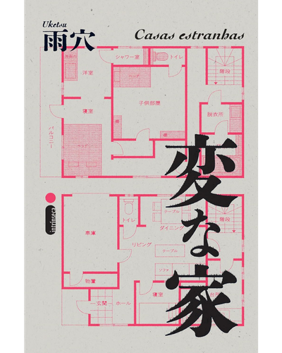Capa do livro Casas Estranhas, de Uketsu