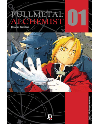 Capa do mang&aacute; Fullmetal Alchemist Especial Vol. 1, de Hiromu Arakawa